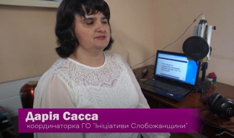 Як переселенка намагається зробити Суми безбар'єрним містом