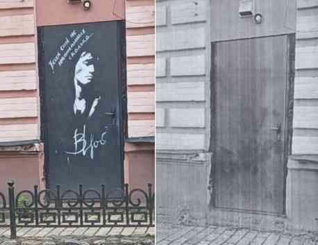У центрі Сум зафарбували зображення російського співака Віктора Цоя
