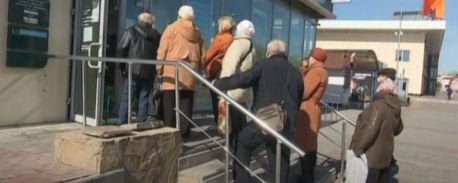 Пенсіонерам Сумщини почали виплачувати карантинну тисячу гривень