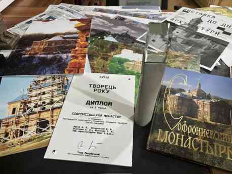 Команда сумських архітекторів отримала премію &laquo;Творець року&raquo;