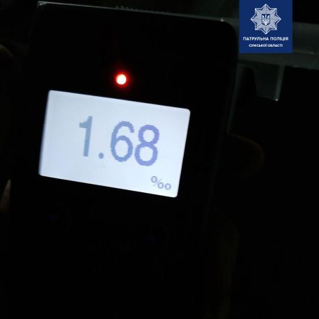 Сумчани здали п&rsquo;яного водія копам