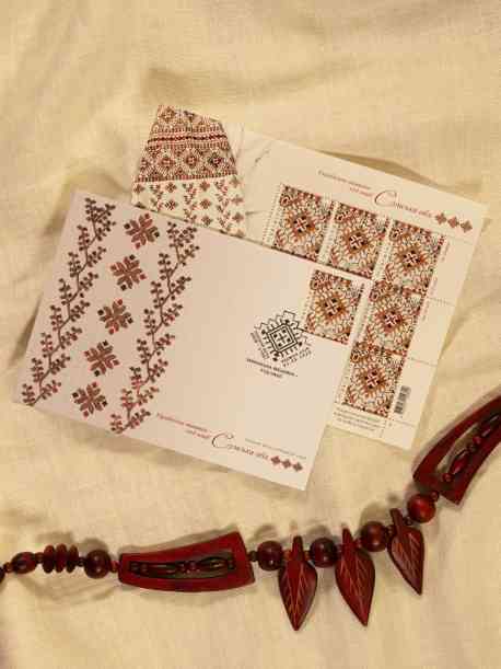 Сумщина &ndash; на новій поштовій марці &laquo;Я по світу іду в вишиванці&raquo;