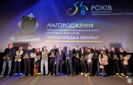 Журналіст із Сум став лауреатом всеукраїнського конкурсу НОК України