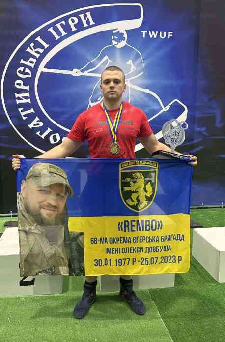 Військовий з Сумщини став чемпіоном з богатирського багатоборства