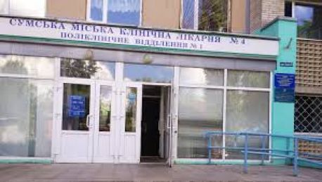 Суд повернув Сумському НВО котельню четвертої лікарні