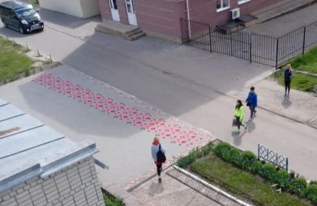 У Глухові на тротуарі з&rsquo;явилась вишиванка