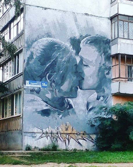 Таємниці сумських багатоповерхівок, або шерше ля фам