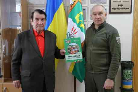 Побачила світ нова книга про історію Тростянця