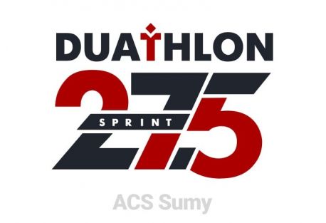 Сумчани організували дуатлон онлайн