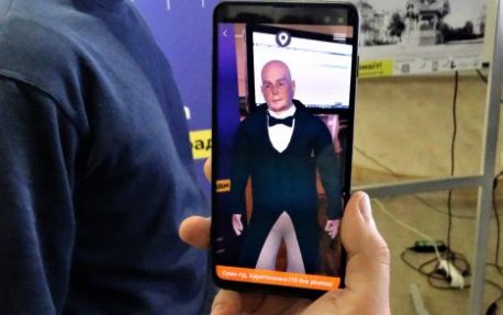 Сумчани обирають віртуального гіда 2.0