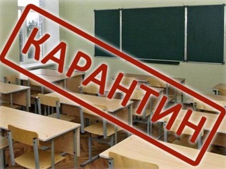 У Сумах оголосили карантин через загрозу коронавірусу