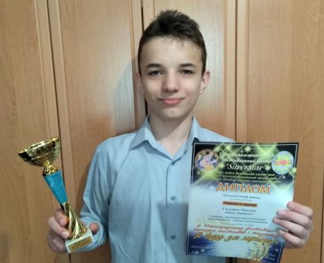 Маленькі музиканти із Сум взяли участь у Мiжнародному дистанційному фестивалi-конкурсi мистецтв