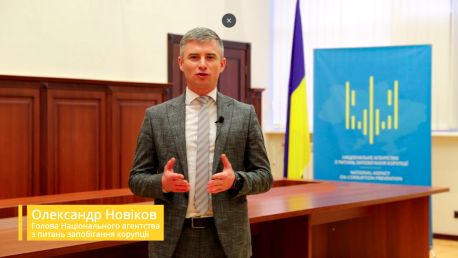 Сумчанин на чолі НАЗК прозвітував за рік своєї роботи