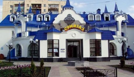 Із Сумигазу хочуть стягнути понад сто мільйонів