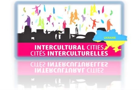 Суми працюють в Інтеркультурній мережі ICC-UA в режимі онлайн