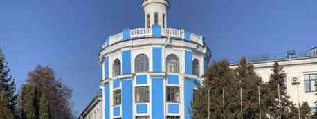 Сумське машинобудівне НВО проведе збори акціонерів 13 лютого