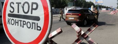 На Сумщині спіймали військового контрабандиста