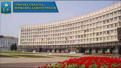 В ОВА створили нове управління молодіжної політики та патріотичного виховання
