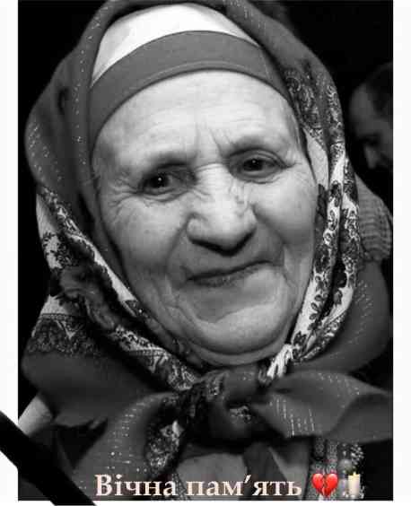 Пішла з життя 100-річна горюнка Лукерія Кошелєва з Сумщини