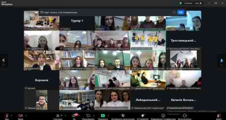 У Сумах провели обласний турнір &laquo;Краєзнавчі скарби рідного краю&raquo;