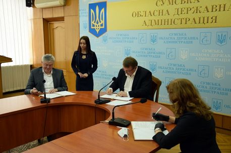 У Сумах влада підписала меморандум із бізнесом та профспілками