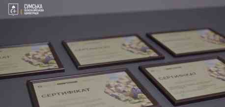 15 захисників із Сумщини отримали грошові сертифікати на придбання власного житла
