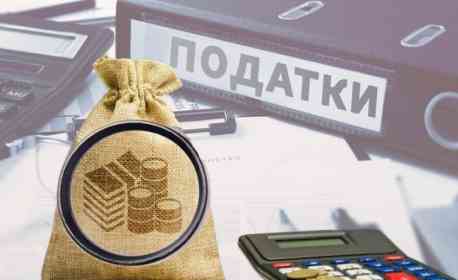 За пів року до бюджету Сумщини надійшло майже 775 млн грн податків