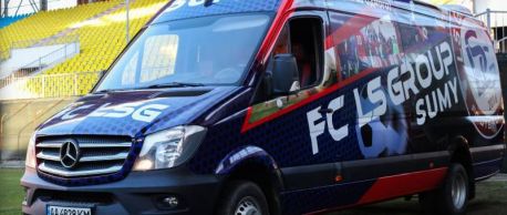 ФК &laquo;Суми&raquo; передав клубний автобус на потреби медзакладів