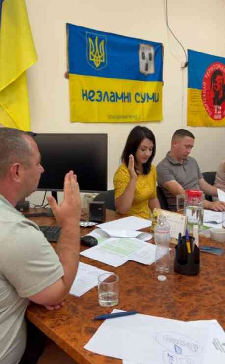 У Сумах Інвестиційна рада підтримала план розвитку громади на 2026-2028 роки