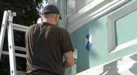 На Сумщині під захистом &laquo;Блакитного щита&raquo; відтепер 52 пам&rsquo;ятки культурної спадщини