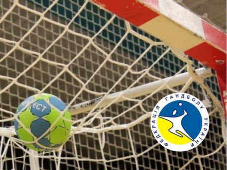 Сумські команди з гандболу після завершення карантину готуються грати в чемпіонаті України