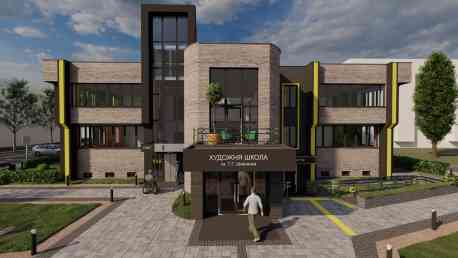 Проєкт реконструкції Охтирської художньої школи увійшов до Альманаху Школи універсального дизайну