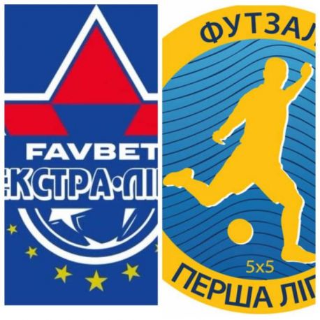 Сумські футзалісти отримають медалі чемпіонату України