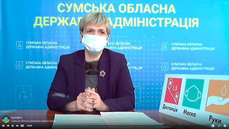Стало відомо, коли на Сумщину надійде вакцина від коронавірусу