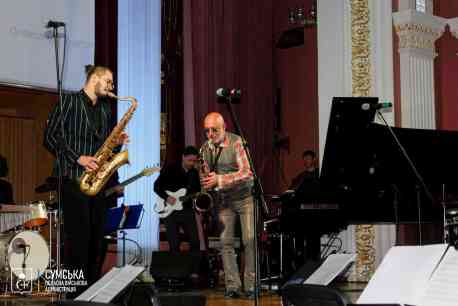 У Сумській обласній філармонії відкрився новий 88-й концертний сезон