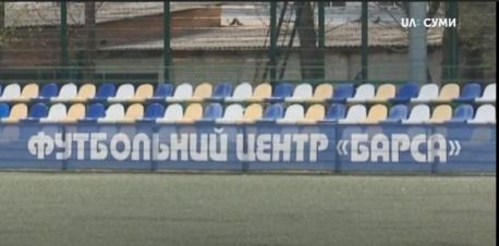 Сумська &ldquo;Барса&rdquo; працює в умовах карантину (відео)