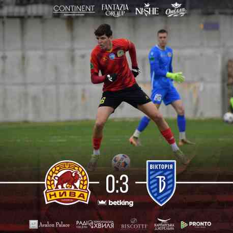 Сумська &laquo;Вікторія&raquo; впевнено перемогла &laquo;Самбір-Ниву-2&raquo;