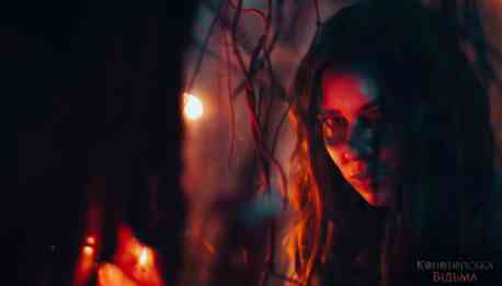 Конотопську відьму внесли до Нацпереліку нематеріальної культурної спадщини