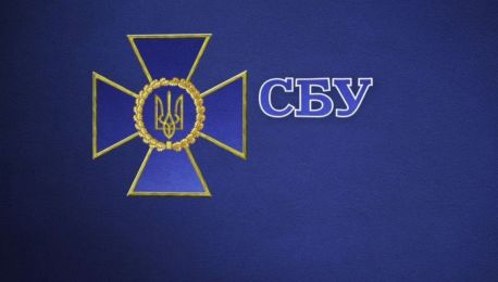 Громадська приймальня СБУ на Сумщині не працюватиме через карантин