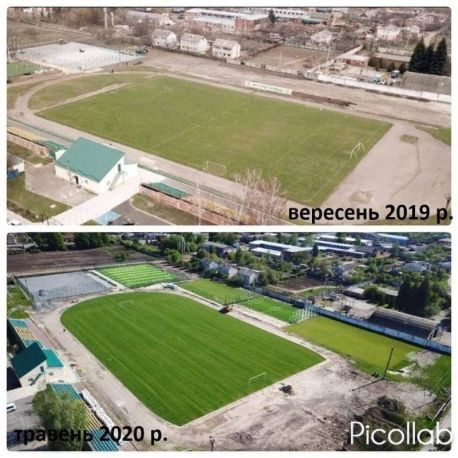 Як змінився стадіон в Тростянці буквально за рік