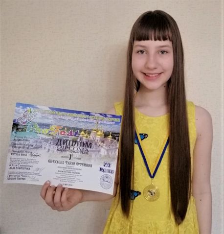 Сумчанка продовжує підкорювати Міжнародні вокальні фестивалі