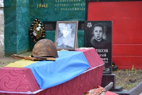 На Сумщині перепоховали останки воїна Другої світової війни