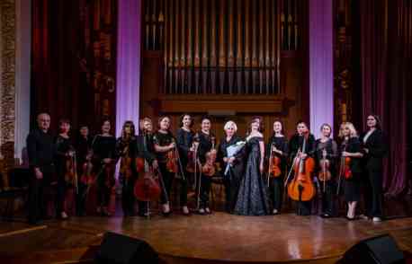 Почесне звання академічних отримали два колективи Сумської обласної філармонії