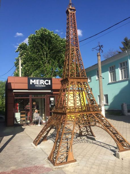 У Білопіллі з&rsquo;явилася своя Ейфелева вежа