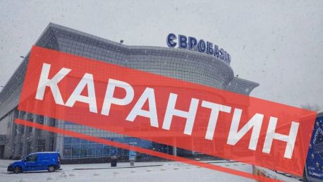 У Сумах на карантин пішов ще один торговий центр